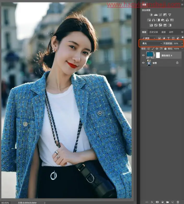 混合模式，详解正片叠底、滤色、柔光在人像中的运用_www.haoyidiansheji.com
