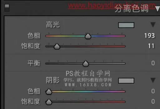 人像调色，用PS营造人像清新通透的清新质感_www.haoyidiansheji.com