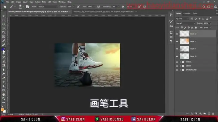 创意合成，在PS中制作人物脚下的微小魔法师_www.haoyidiansheji.com