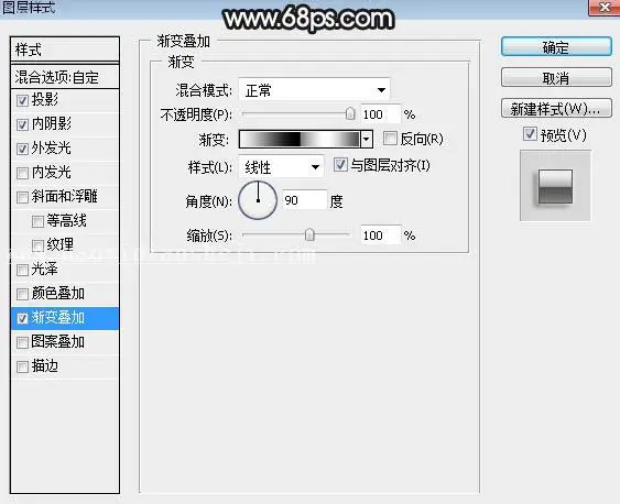 金属字，设计灰色高光质感金属文字效果_www.haoyidiansheji.com