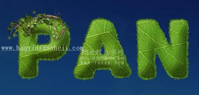 树叶字，用PS制作3D立体效果的树叶字_www.haoyidiansheji.com