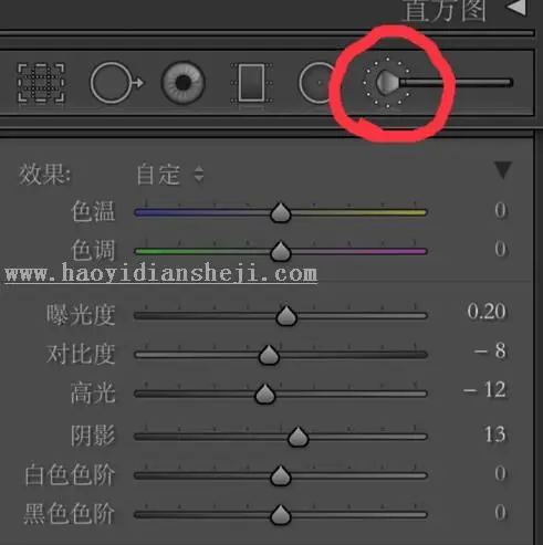 人像调色，教大家调素系风格调色教程_www.haoyidiansheji.com