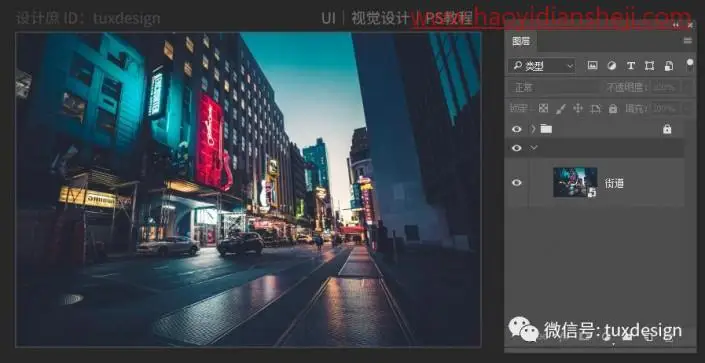 奇幻合成，通过PS合成一幅遗忘在城市中的月光的超现实场景图_www.haoyidiansheji.com