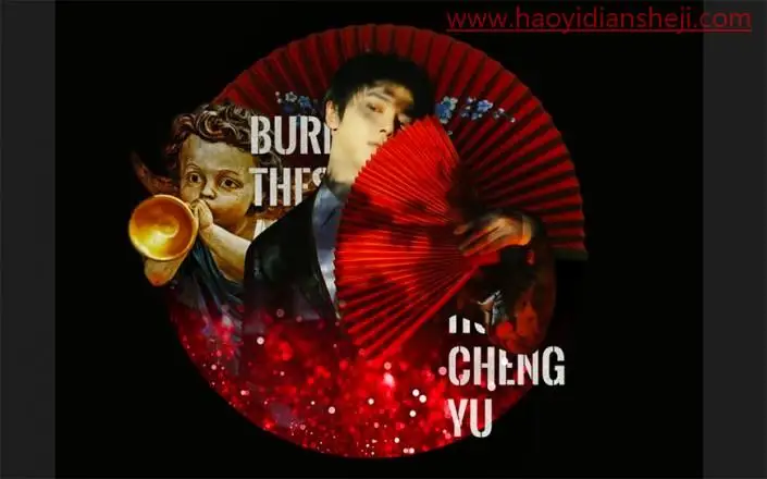 拼贴效果，创建复古风格的拼贴人物图片_www.haoyidiansheji.com