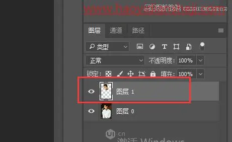 星空头像，用PS把陈晓的照片制作成炫彩星空头像_www.haoyidiansheji.com