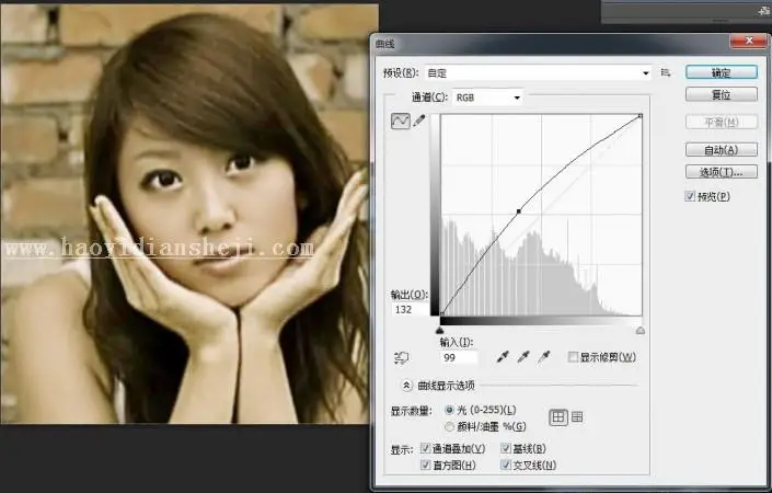 模糊照片，PS模糊照片变清晰_www.haoyidiansheji.com