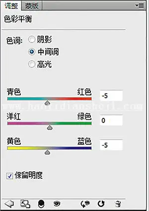 人像效果，混合模式制作柔美效果_www.haoyidiansheji.com