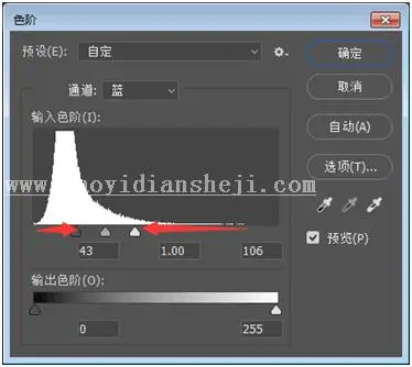 新手效果，利用树叶做出漂亮的装饰背景_www.haoyidiansheji.com