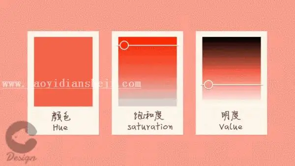 色彩知识，动态色彩设计师闭关修行必备_www.haoyidiansheji.com