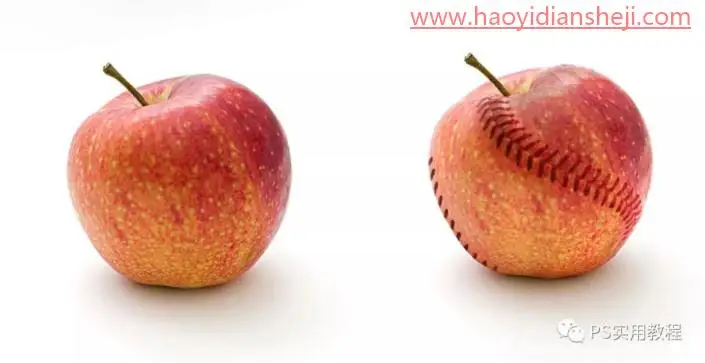 创意合成，两张照片快速合成一个缝缝补补的苹果_www.haoyidiansheji.com