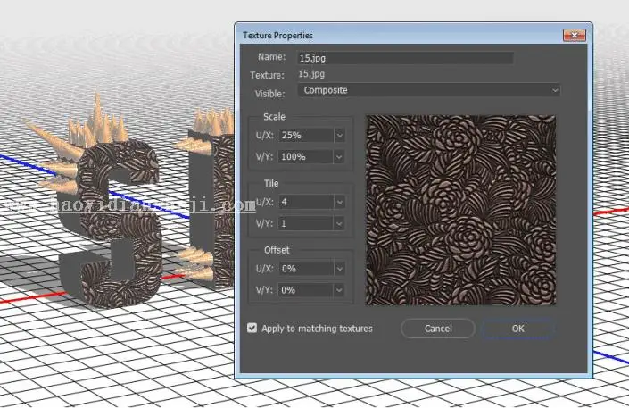 金属字，用PS制作3D效果的金属铆钉文字_www.haoyidiansheji.com