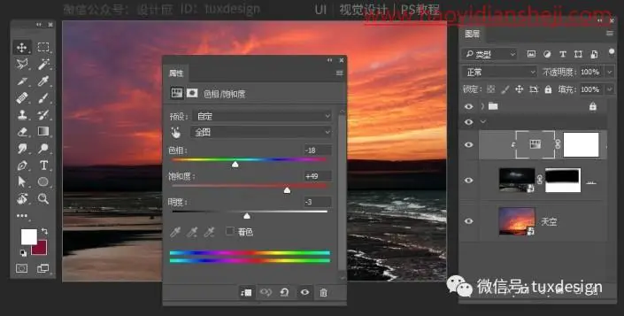创意合成，用PS合成一张蜗牛负重前行的场景_www.haoyidiansheji.com