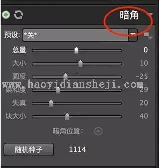 废片后期，通过PS拯救阴天拍摄的人像_www.haoyidiansheji.com