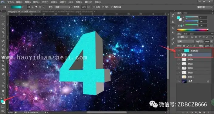3D效果，用PS制作3D数字效果的几何图形_www.haoyidiansheji.com