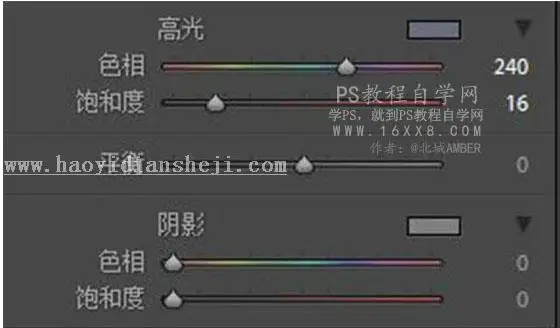 小清新，教你如何把废片打造成夏日清新感_www.haoyidiansheji.com