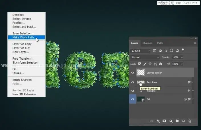 立体字，用PS制作绿叶构成的3D立体字_www.haoyidiansheji.com