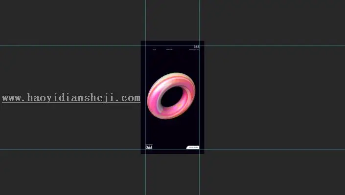 海报设计，通过PS制作炫酷的立体3D海报_www.haoyidiansheji.com