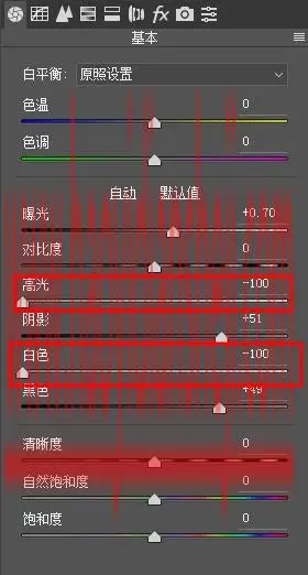 复古色，把照片调出港风味儿十足的复古色调_www.haoyidiansheji.com