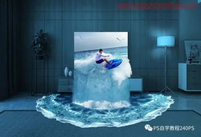 超现实合成，震撼合成让电视画面变成现实效果_www.haoyidiansheji.com