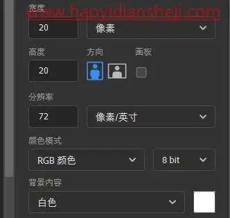 拼图效果，在PS中绘制乐高效果的龙猫拼图_www.haoyidiansheji.com
