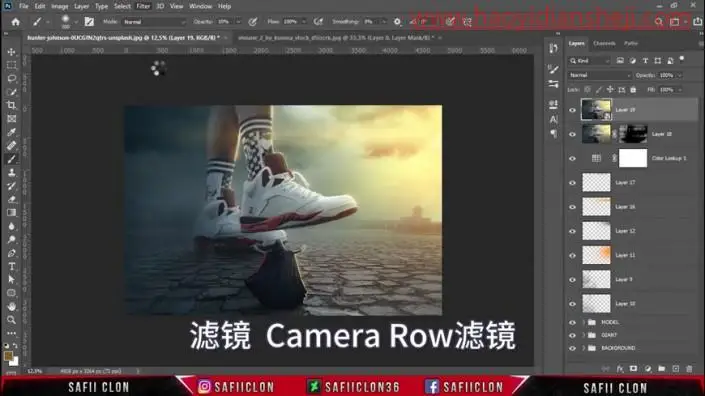 创意合成，在PS中制作人物脚下的微小魔法师_www.haoyidiansheji.com