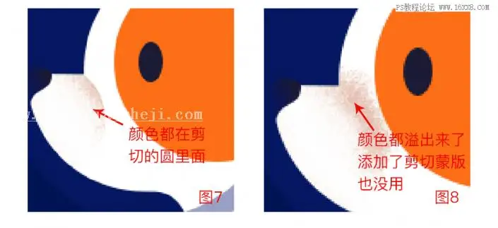 插画制作，制作一款卡通风格的太空狗_www.haoyidiansheji.com