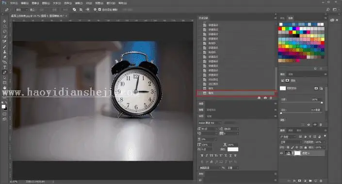 抠图技巧，十种抠图方法总有一种适合你_www.haoyidiansheji.com