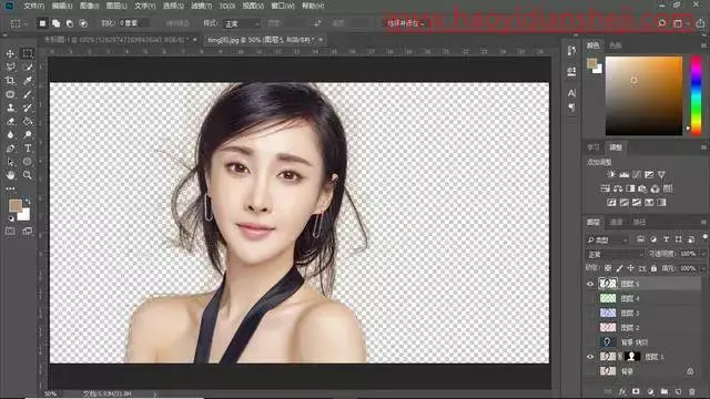 抠发丝，用PS中的蒙版给人物进行快速抠头发_www.haoyidiansheji.com