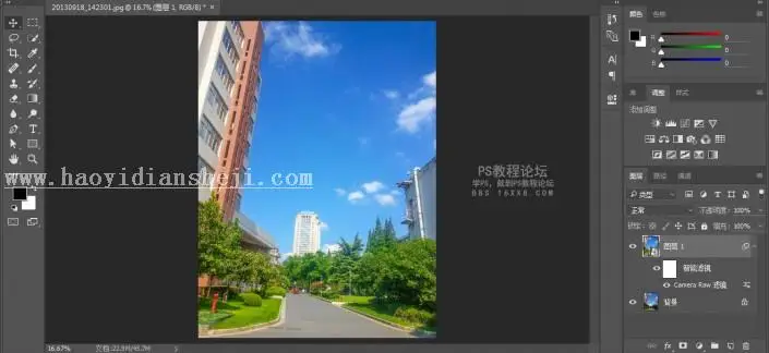 校园风景，快速调出自然清新校园风景教程_www.haoyidiansheji.com