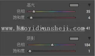 梦幻效果，用PS给外景照片添加唯美仙境感觉_www.haoyidiansheji.com