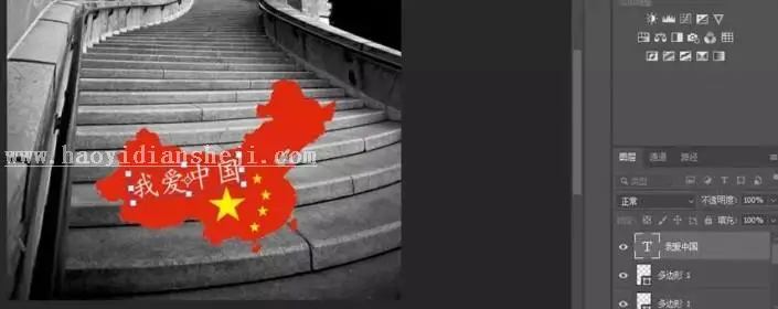 绘画效果，通过PS给楼梯制作国旗图案_www.haoyidiansheji.com