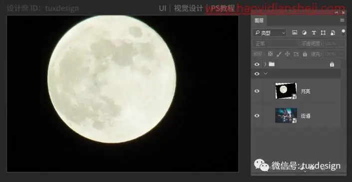 奇幻合成，通过PS合成一幅遗忘在城市中的月光的超现实场景图_www.haoyidiansheji.com