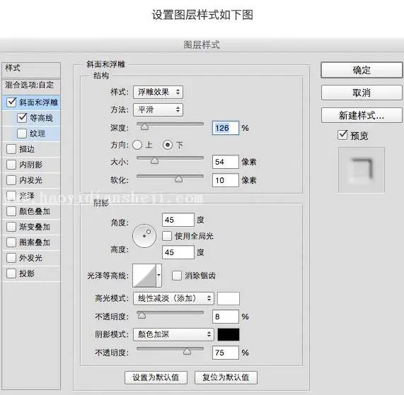 www.haoyidiansheji.com_03455Kb4-12.jpg