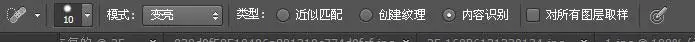 磨皮教程，减少杂色法磨皮方法介绍_www.haoyidiansheji.com