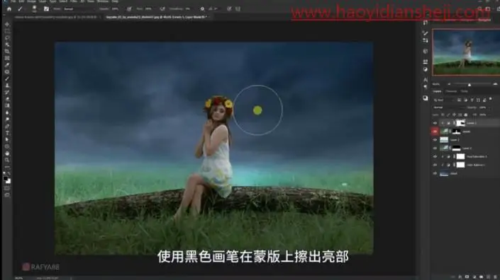 梦幻合成，在PS中合成坐在树干上的精灵女孩_www.haoyidiansheji.com