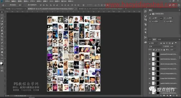 千图成像，用PS给人物制作马赛克效果的拼图_www.haoyidiansheji.com