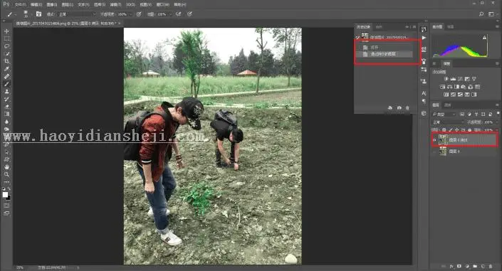 合成效果，教你把自己“P”进电灯泡里_www.haoyidiansheji.com