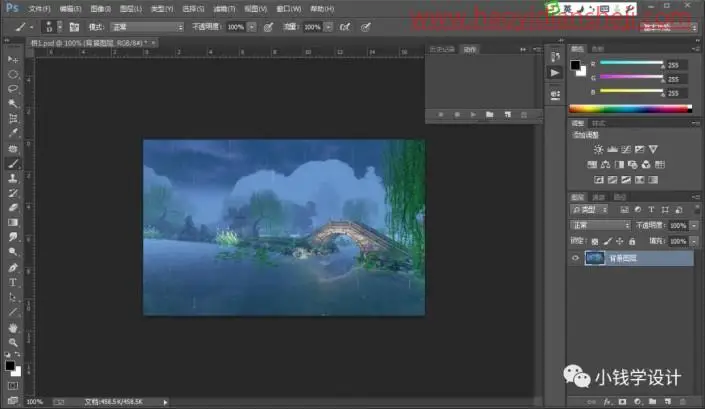 动态图片，用滤镜制作一幅画面感十足的GIF下雨图片_www.haoyidiansheji.com