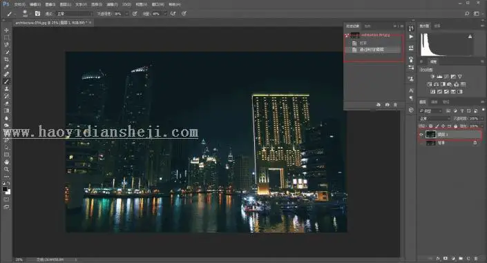 海报设计，设计一种散落效果的圆形海报_www.haoyidiansheji.com