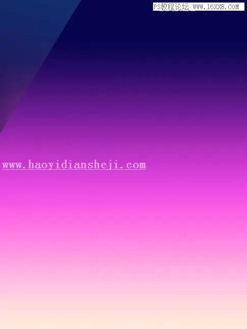 海报制作，通过PS打造渐变风格的炫彩视觉冲击海报_www.haoyidiansheji.com