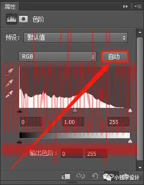 风景照片，给室外拍摄的风光照片打造风景明媚的效果_www.haoyidiansheji.com