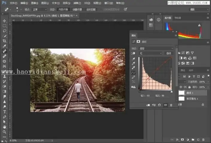 晚霞效果，用PS给普通照片添加梦幻的晚霞效果_www.haoyidiansheji.com