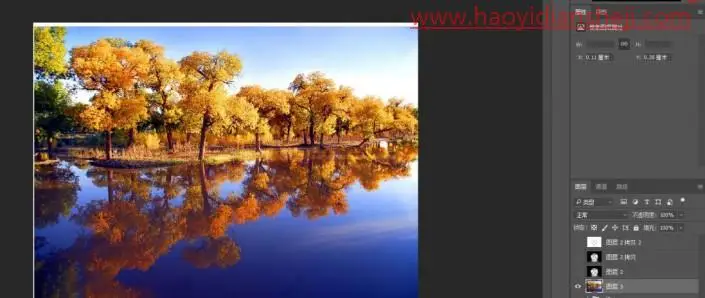 艺术合成，合成一个风景优美的水晶苹果_www.haoyidiansheji.com