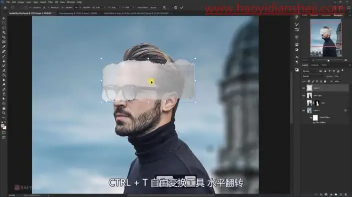 创意合成，制作从人头顶飞出漂亮的蝴蝶的奇妙场景_www.haoyidiansheji.com