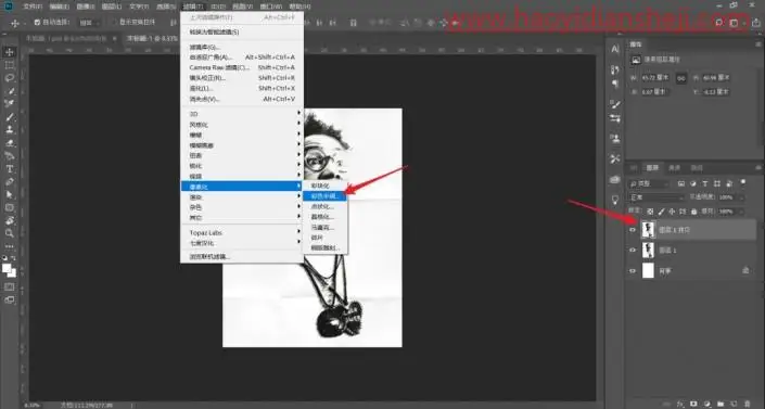 人像海报，通过PS制作波尔卡圆点海报_www.haoyidiansheji.com