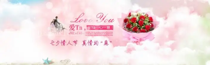 排版技巧，七个Banner文字排版技巧_www.haoyidiansheji.com