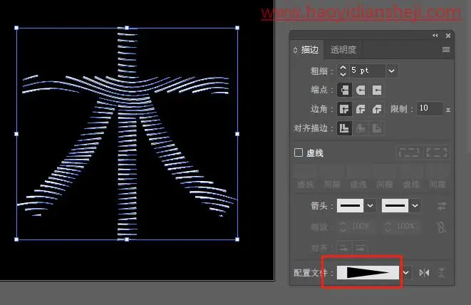 文字制作，制作飘影立体文字效果_www.haoyidiansheji.com