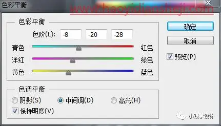 假发效果，给光头人物添加假发_www.haoyidiansheji.com