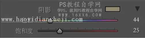 复古色，通过PS调出干净的暖色系复古色调人像_www.haoyidiansheji.com