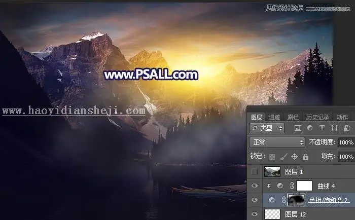 霞光效果，通过PS给风光照片添加梦幻的夕阳霞光效果_www.haoyidiansheji.com